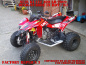 Preview: Factory Replica 3 Rot für Suzuki LTZ 400 ab 2009+